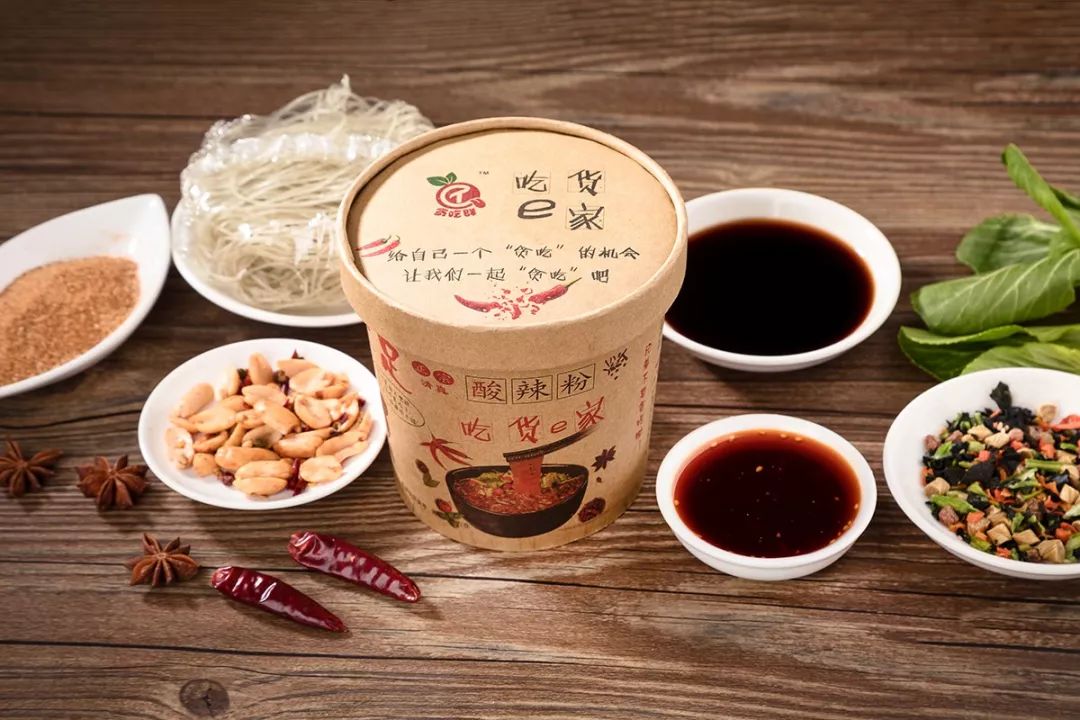 土豆粉加盟,看好『豫鼎源』!(图15)