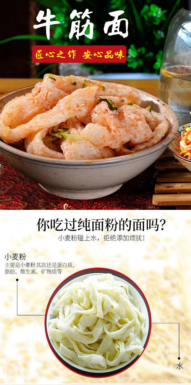 速食不美味？那是你没选对！(图3)