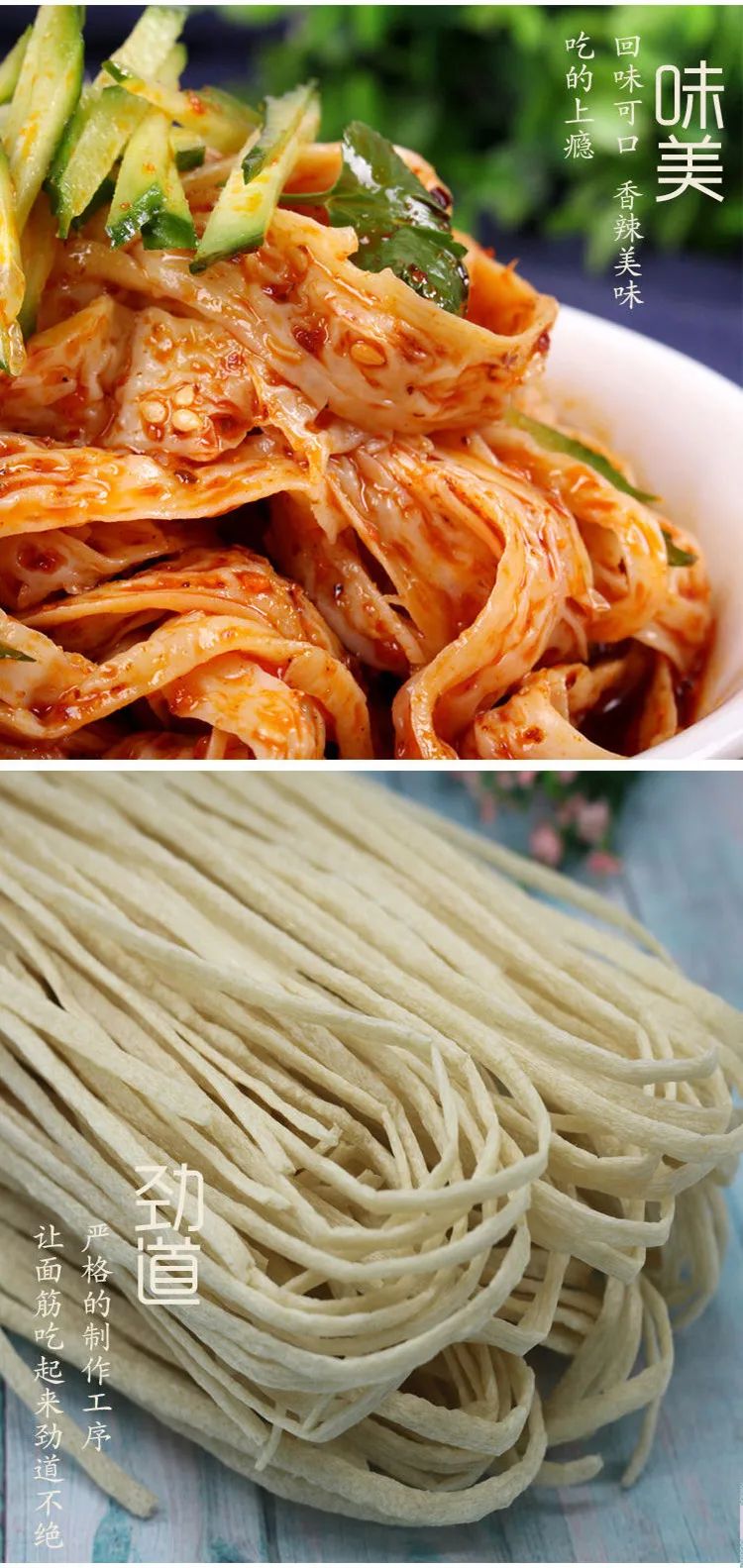 速食不美味？那是你没选对！(图4)