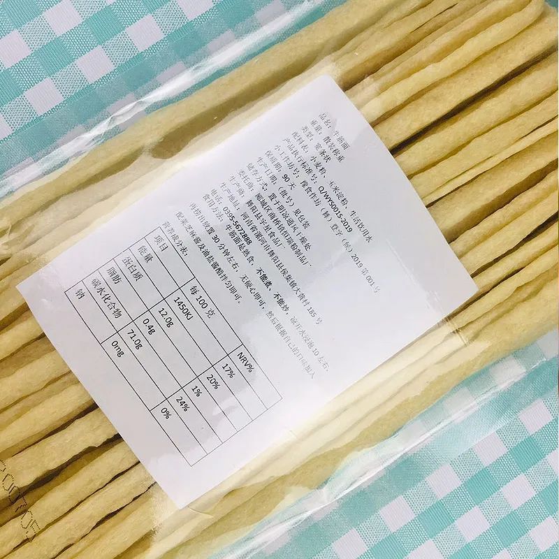 速食不美味？那是你没选对！(图5)