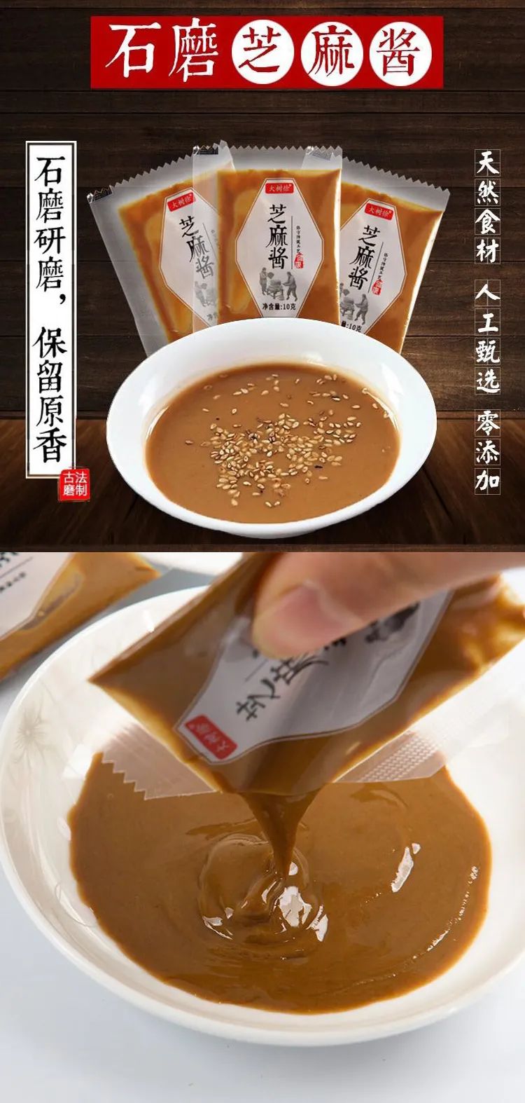 速食不美味？那是你没选对！(图7)