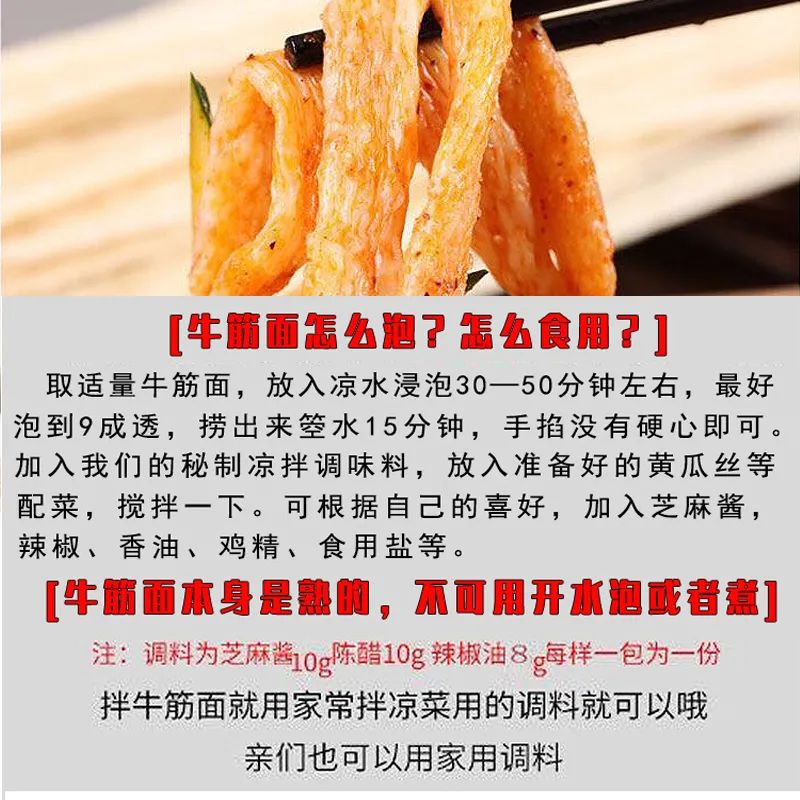 速食不美味？那是你没选对！(图9)