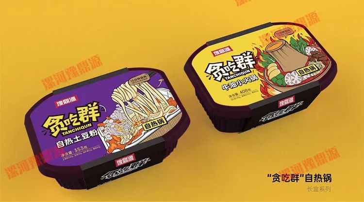 速食不美味？那是你没选对！(图11)